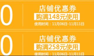 淘宝优惠券的软件