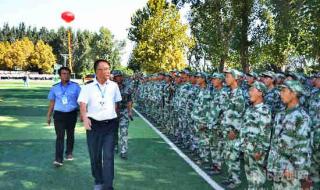 石家庄铁路中专学校