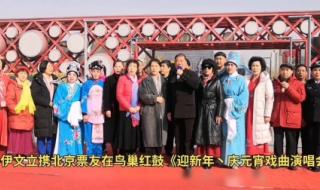 北京元宵节哪里好玩