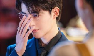 夜色倾心电视剧结局