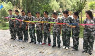 西安户外拓展训练