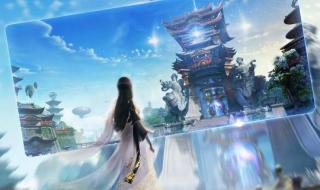 完美世界诸神之战