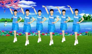 中老年广场舞高原蓝