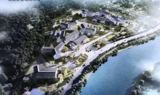 杭州市第七人民医院