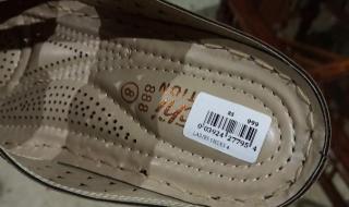 100人民币换多少卢布