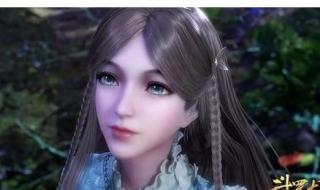 唐三的女儿什么武魂