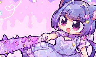 我家的天使主题曲