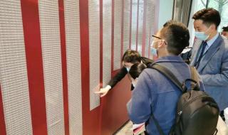 成都人才市场在哪里