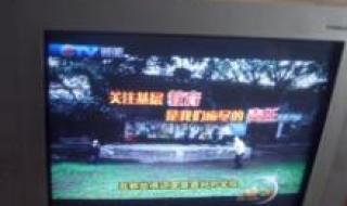 天津长虹电视维修