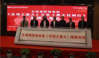 2019-2021院线电影