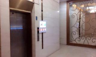 长春万达电影院影讯