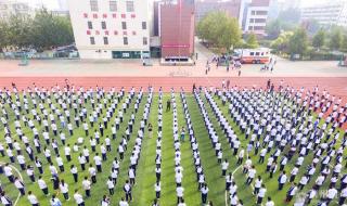 市民收到战备应急包