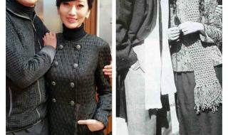 上海滩搞笑版歌词