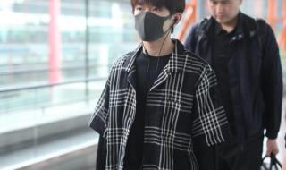 易烊千玺现身长沙