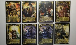 三国杀神将卡怎么用