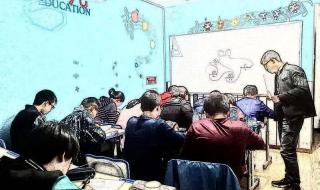 陕西学业水平测试