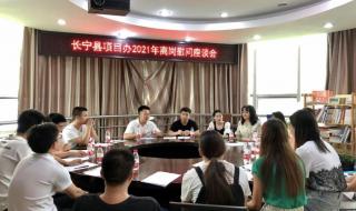 2021总结的经典语句