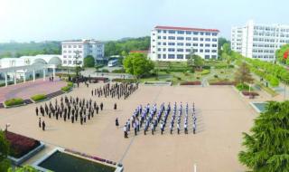 江西司法警官职业学院