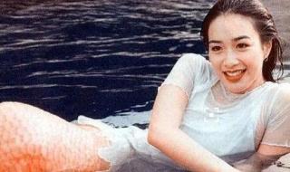 钟丽缇美人鱼旧照