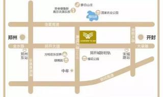 郑州到开封城际公交