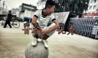 小女子玩转三界六道