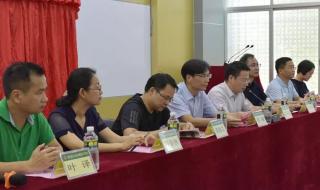 湛江一中培才学校