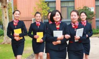 武汉外语外事学院