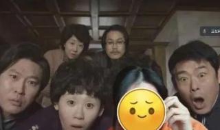 网课虚拟背景图搞笑