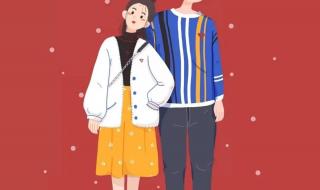 情人节文案发朋友圈