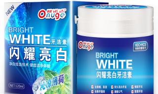 超声波洁牙要多少钱