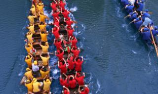 众人划浆开大船