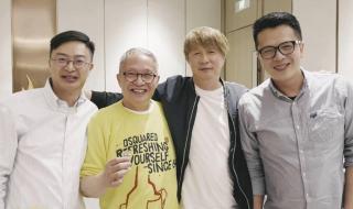 家族荣耀粤语港剧网