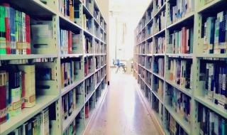 山西大学商务学院