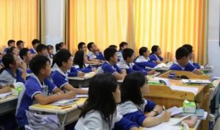 高三复读学校哪里最好