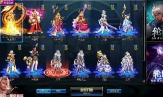 dnf怎么强化武器