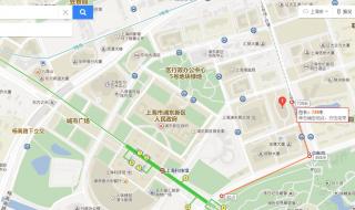 上海护照办理地点