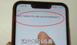 微信密码忘了怎么办