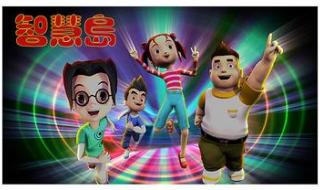 少儿频道动漫世界