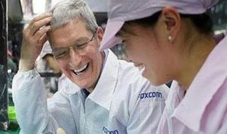 郑州富士康搬走了吗