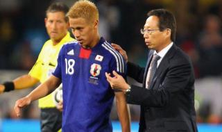 世界杯日本队战绩