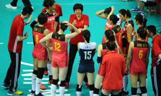 2020年东京奥运会排球