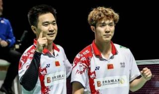 羽毛球世锦赛2021名单