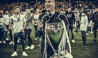 进入欧冠决赛次数排行